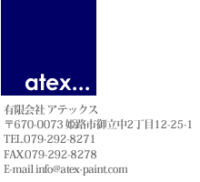 AebNX